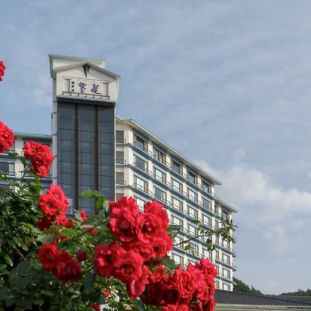 Hotel Shion Мориока Экстерьер фото