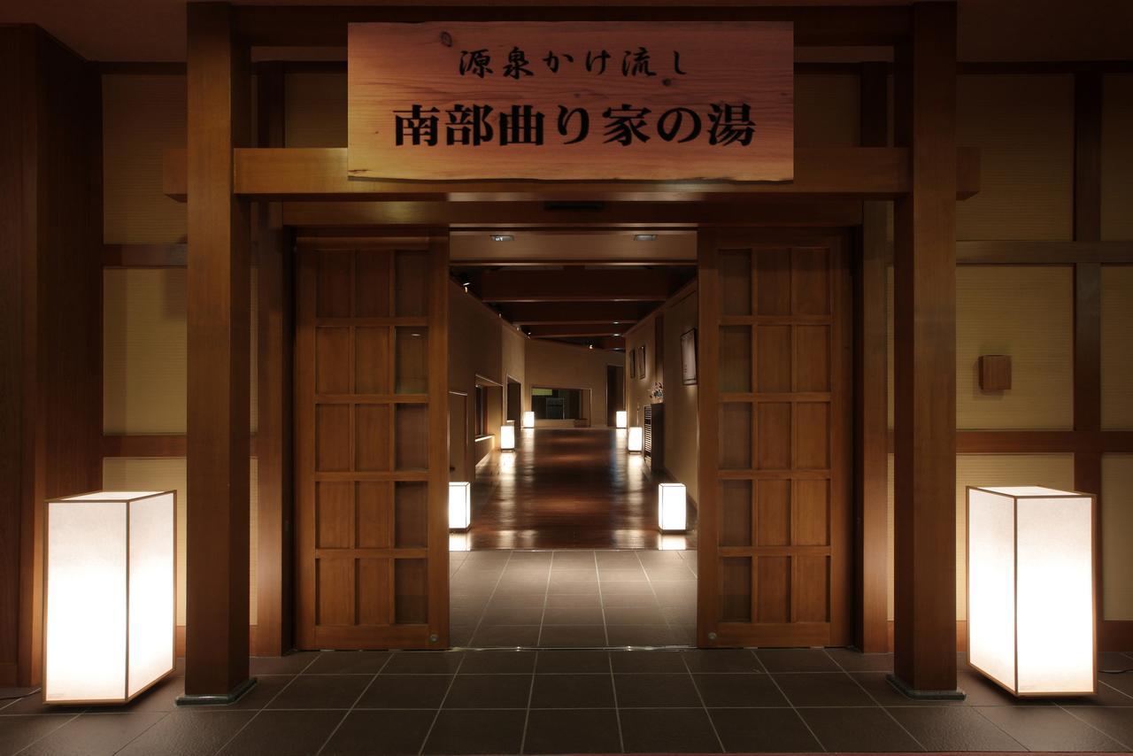 Hotel Shion Мориока Экстерьер фото